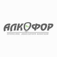 Кононов Иван Николаевич