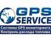 GPS Service, ЧП