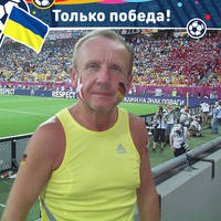 Островський Богдан