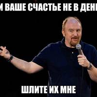 Науменко Александр Владимирович