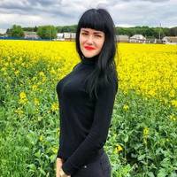 Будовая Наталья Васильевна