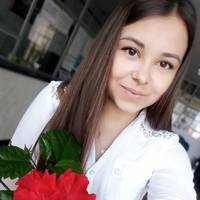 Тягнырядно Елена Сергеевна