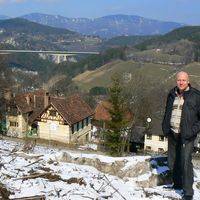 Чудинов Игорь Анатольевич