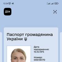 Derii Natalii Vladimir