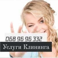 Влади Наташа Александровна
