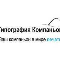 Франков Александр