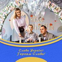 Слободянюк Юрий