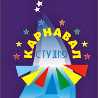 Немыкина Наталья