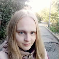 Безродна Ганна Олександрівна