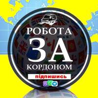 Нестор Віталій