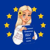 Нестор Віталій