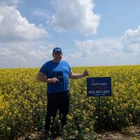 Partner Добрива