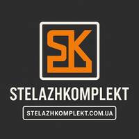 Stelazhkomplekt Павел