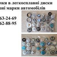 Сергій Сергій