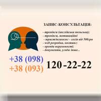 Сервис Безлим