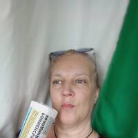 Кравчук Наталия Владимировна