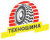 Техношина, ООО