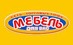 Мебель для Вас, ООО