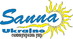 Sanna Ukraine, ООО