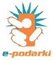 Epodarki, ЧП