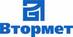 Втормет, ООО