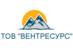 Вентресурс, ООО