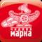 Чудова Марка, ФХ