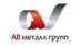 АВ металл групп, ООО