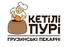 Орличенко А.В., ФОП