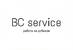 BC service, ЧП