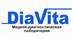 Диавита, ТОВ