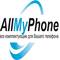 AllMyPhone, ПП