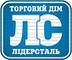 ТД Лидерсталь, ООО