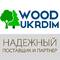 Wood Ukrdim, LLC