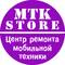 MTK-Store Service, ЧП