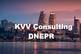 KVV Consulting Dnepr, ИП