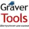 GraverTools, ЧП