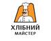 Млын База, ТОВ