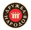 Дружба Народов Нова, АО
