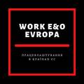 Work EO Evropa, PE