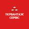 Укрвантаж Сервіс, ТОВ