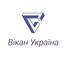 Вікан Україна, ООО