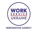 Ворк-Сервис Украина, ООО