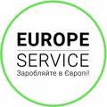 Европа Сервіс, LLC