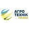 АГРО-ТЕХНИК УКРАИНА, ООО
