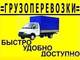Мязина с.п, ФЛП