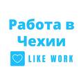 LikeWork, ООО