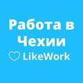 Like Work HR Partners, ООО
