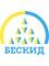 Карпатская казна здоровья, ООО
