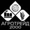 Агротрейд-2000, ТОВ